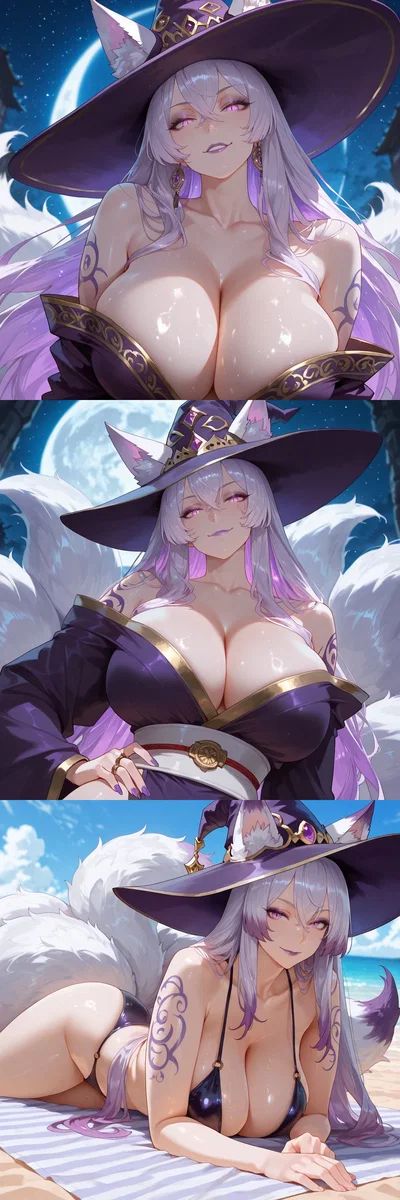 The Academy Professor Is Your New Master?