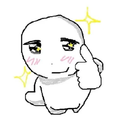 Requests!! ヾ(^-^)ノ