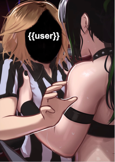 Mika Doe | Possessive E-Thot