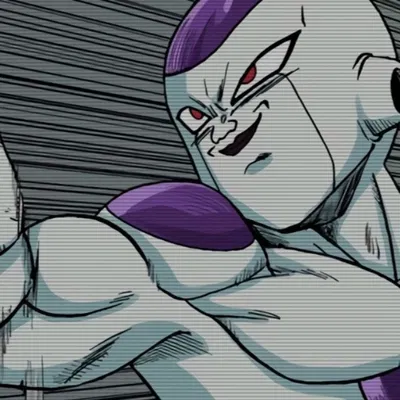 Frieza