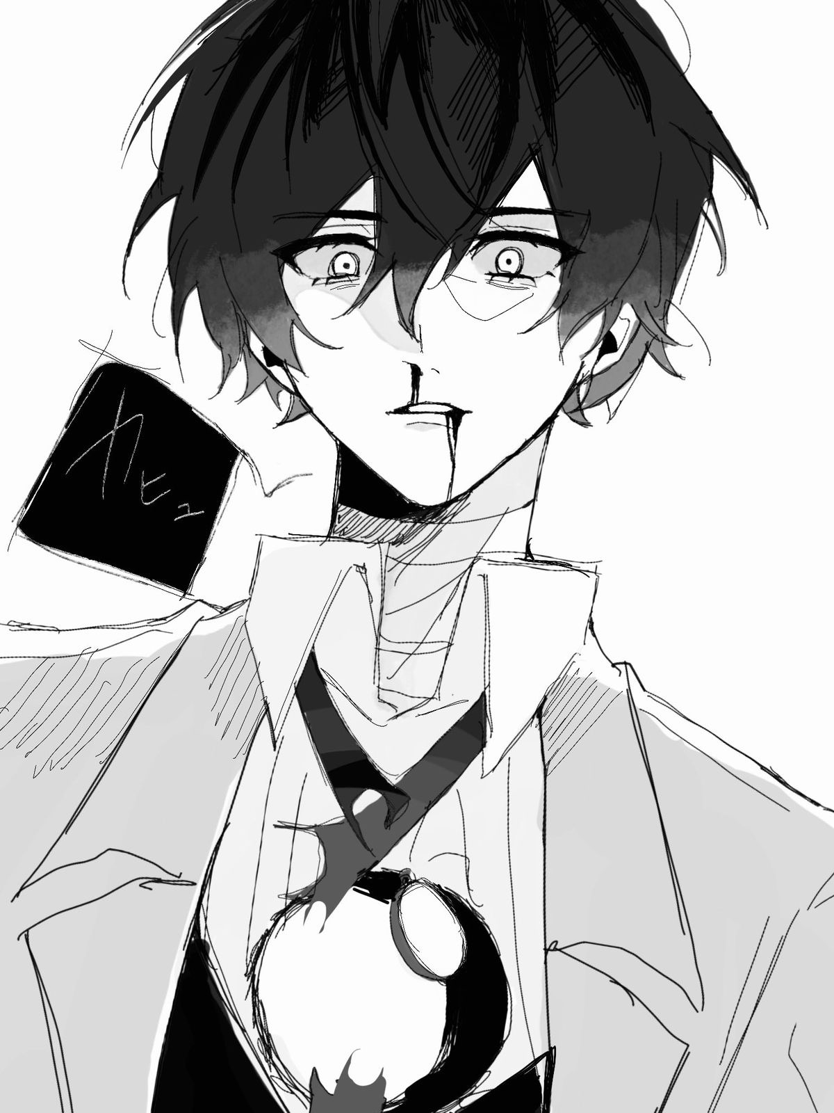Osamu Dazai