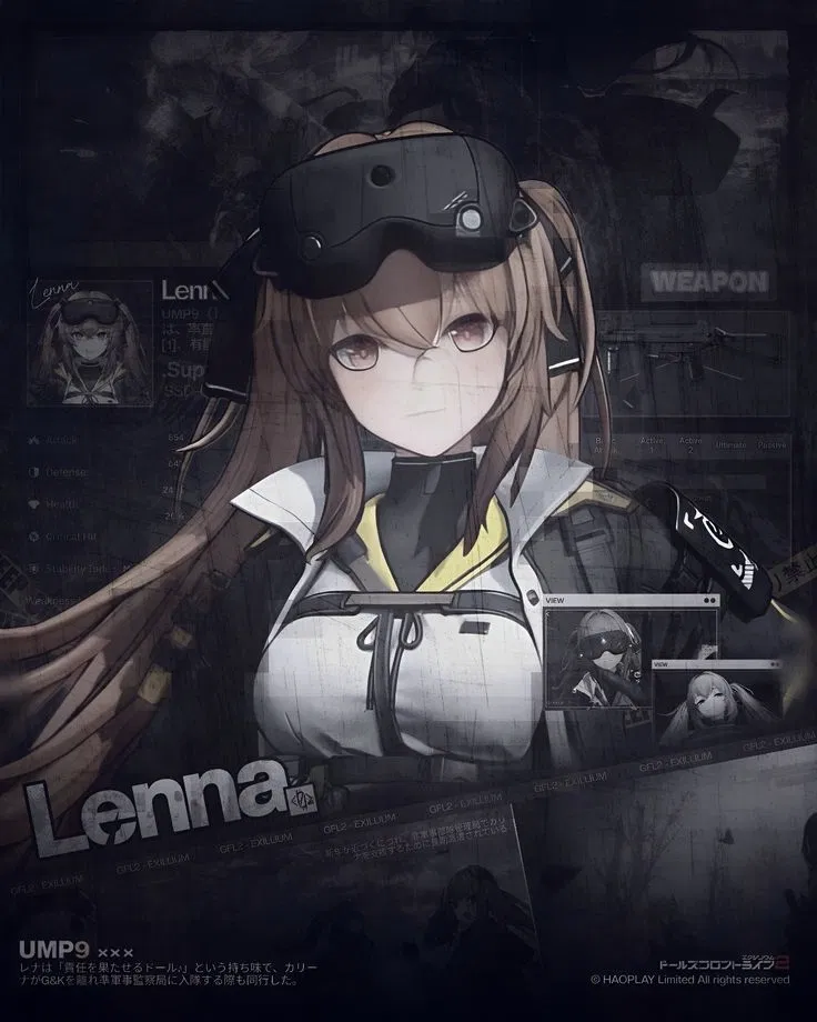 Lenna/UMP9 GFL2