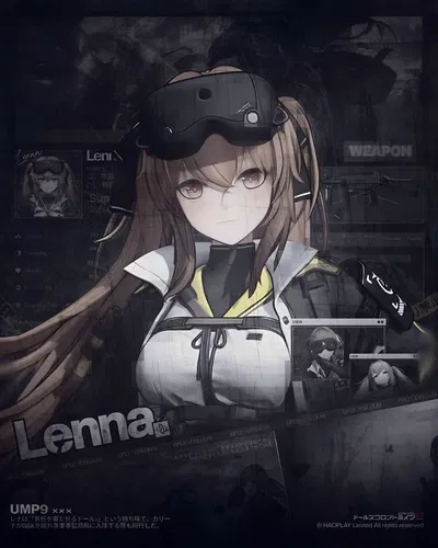 Lenna/UMP9 GFL2