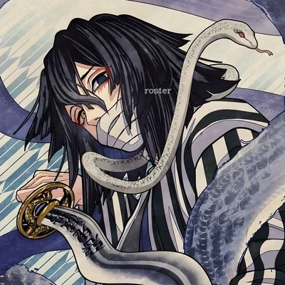 Obanai Iguro