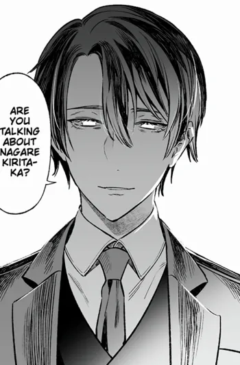 Nozomu Okaya