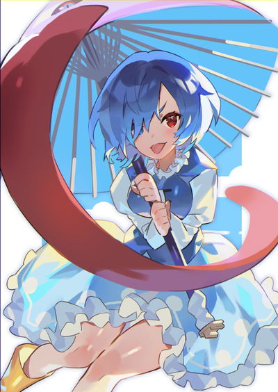 Kogasa Tatara