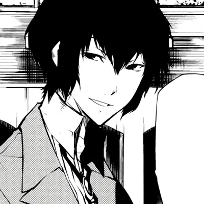 Dazai Osamu