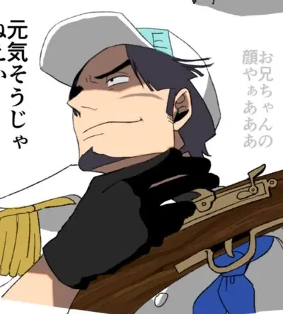 Marine Older Brother