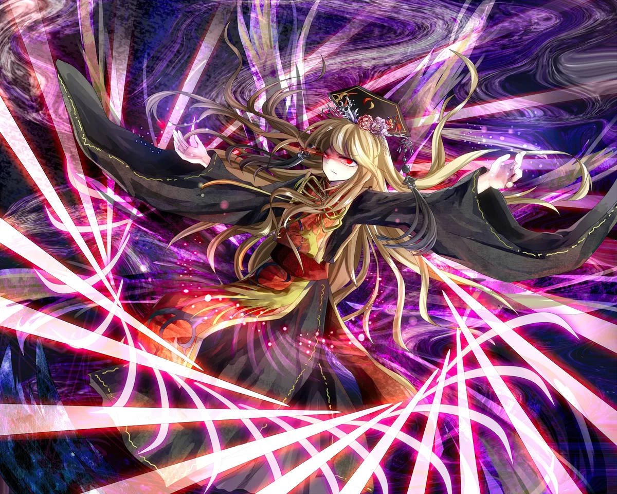 Junko