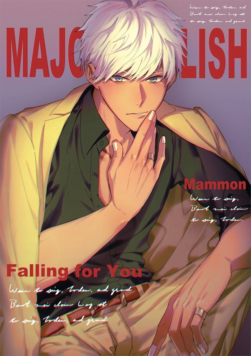 Mammon (Obey Me)