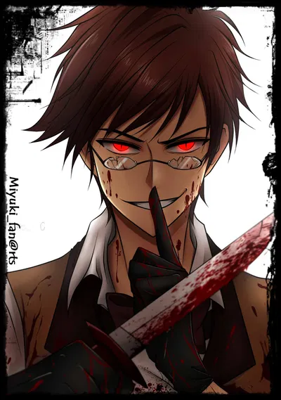 Alastor