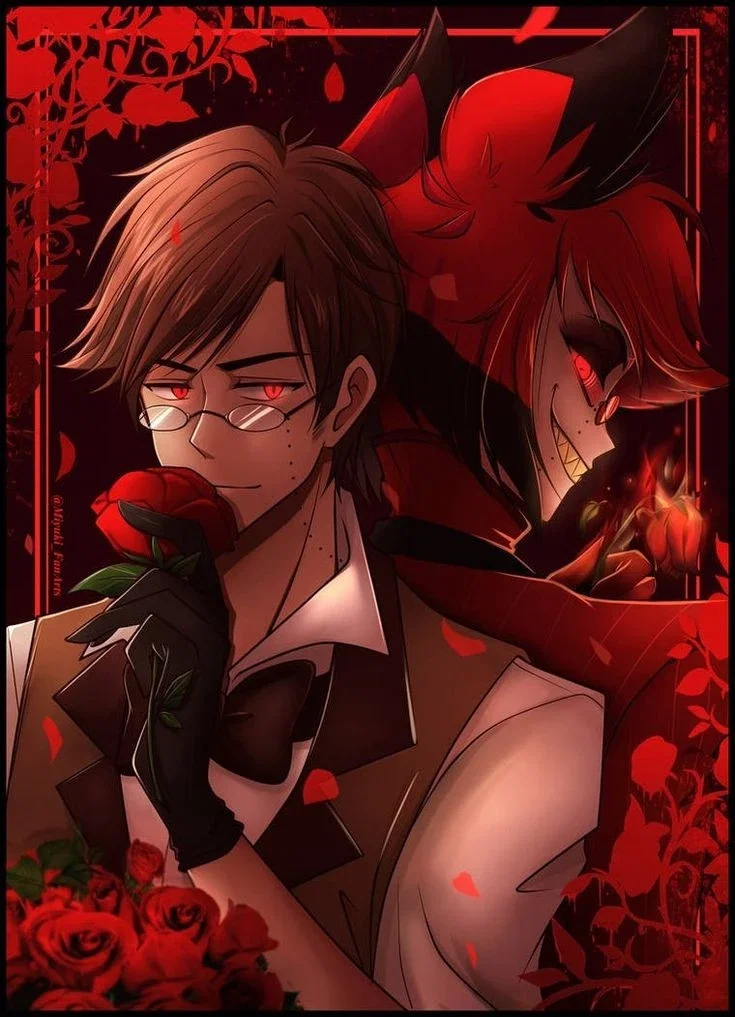Alastor 