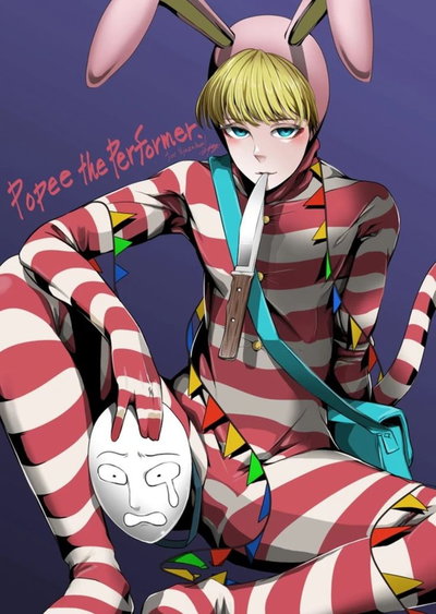 Popee