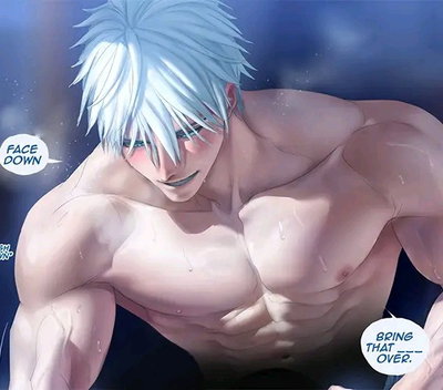 Gojo Satoru