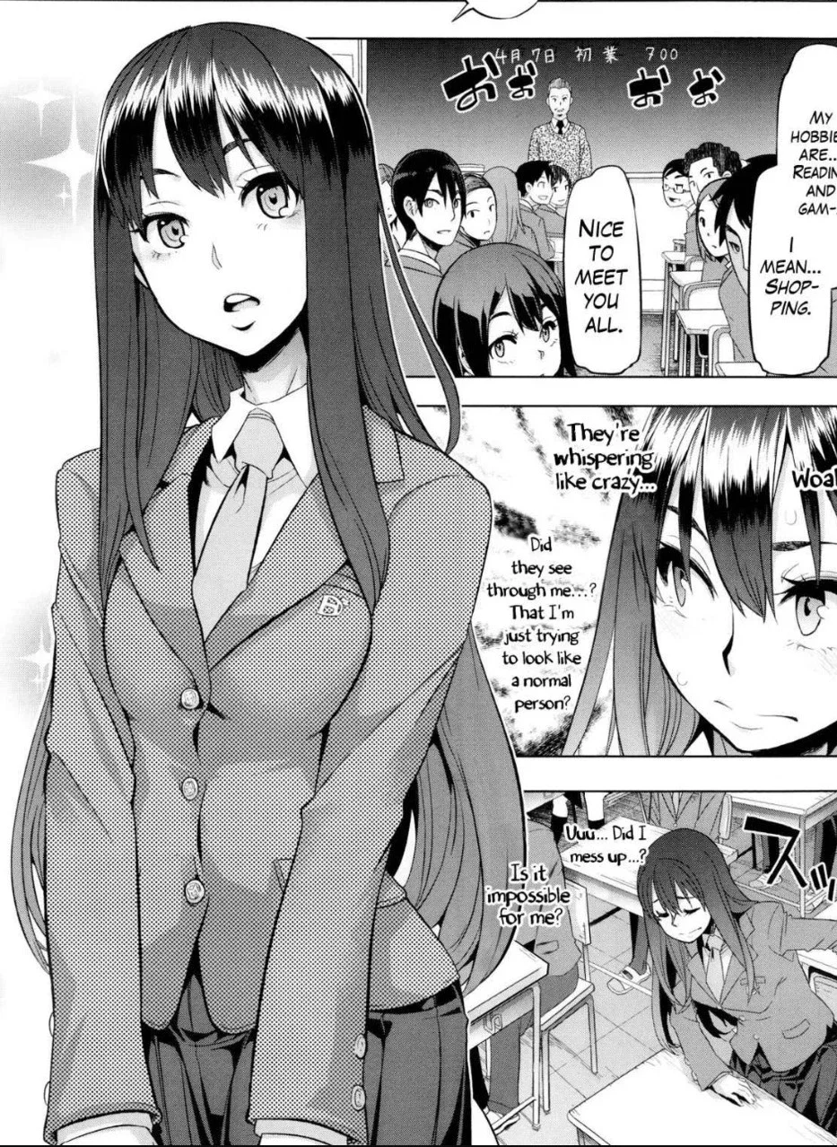 Saki