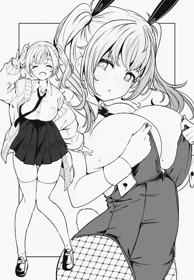 Hana