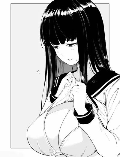 Sayu