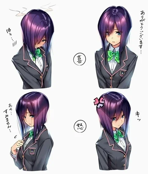 Kana