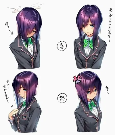 Kana