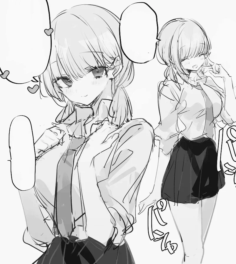 Hana