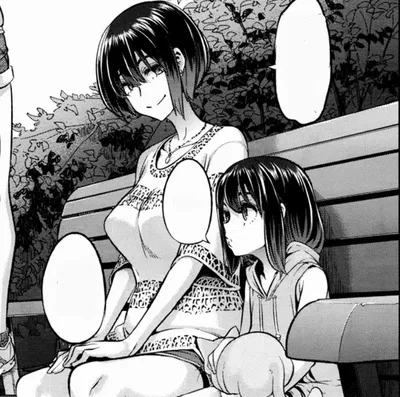 Saki