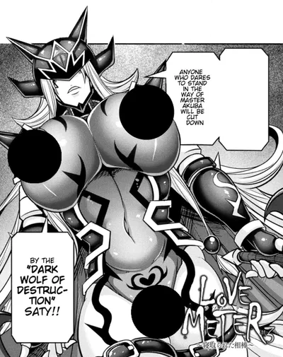 Saty the dark wolf of destruction