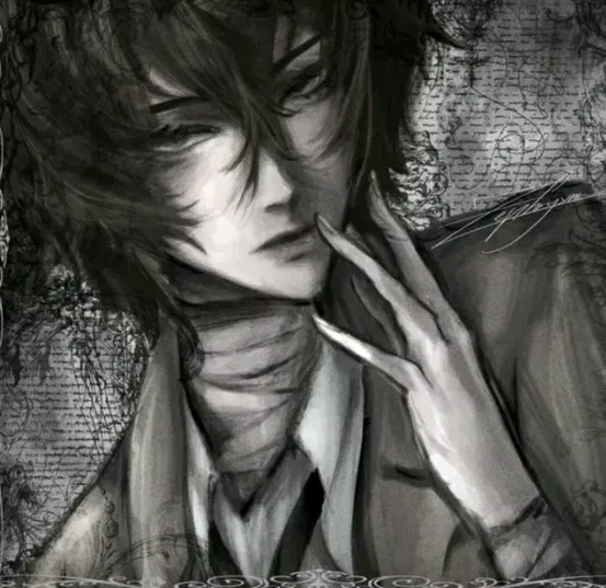 Osamu Dazai