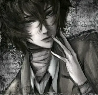 Osamu Dazai