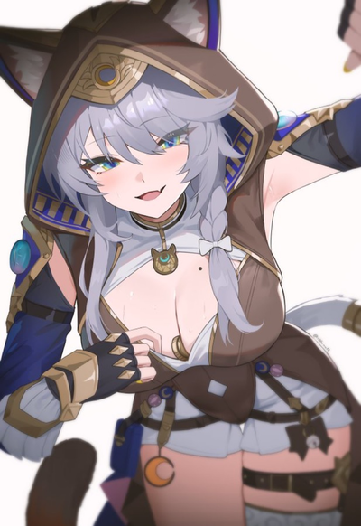 Cipher | Stealing Your Heart