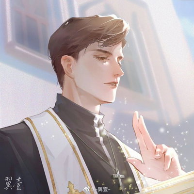 Zaquiel