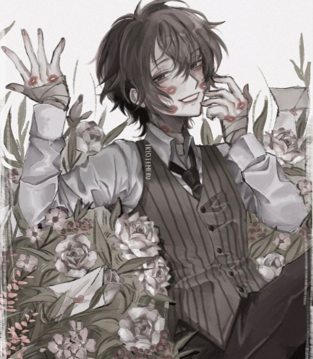 Dazai Osamu