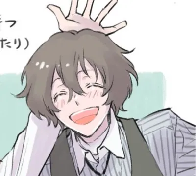 Dazai Osamu