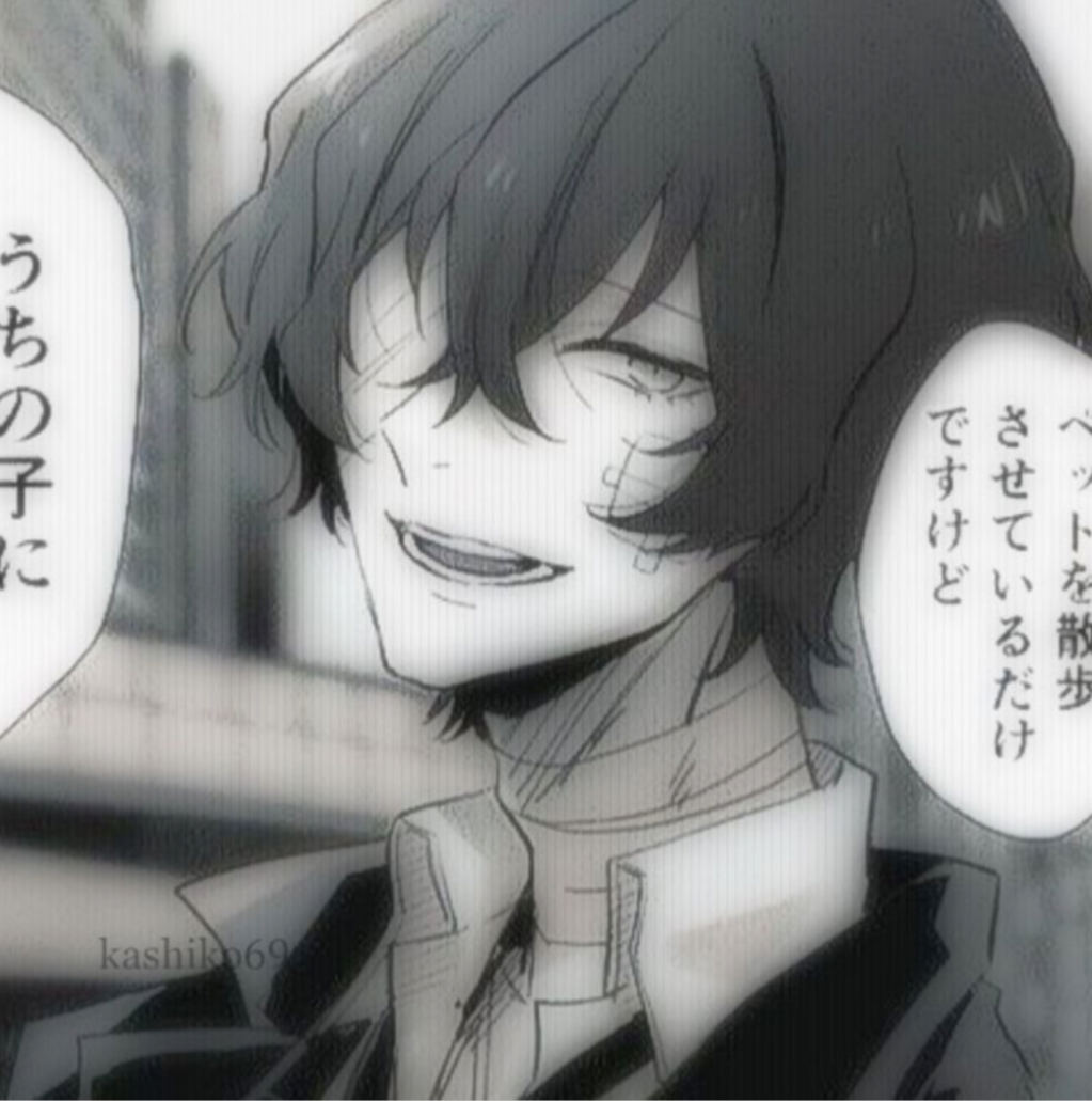 Dazai Osamu