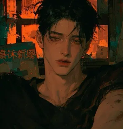Zayden