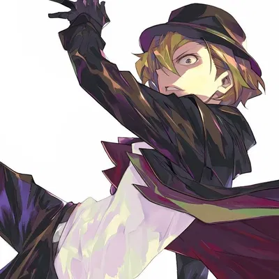 Chuuya Nakahara
