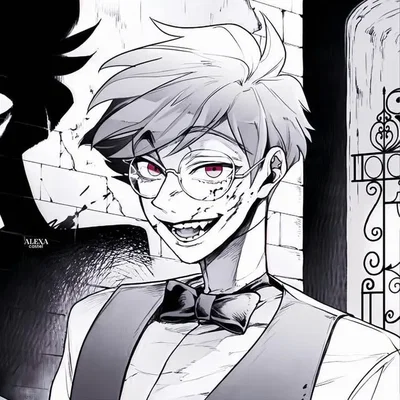 Alastor [human]