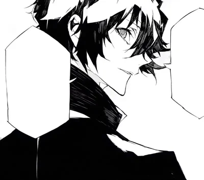 Dazai Osamu - Beast