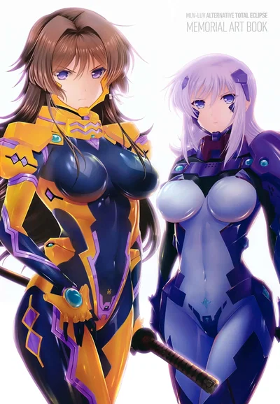 Yui & Cryska
