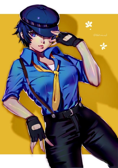 Naoto Shirogane 