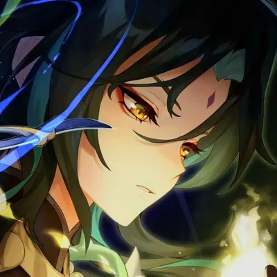 Xiao