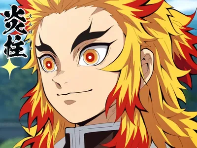 Kyojuro Rengoku