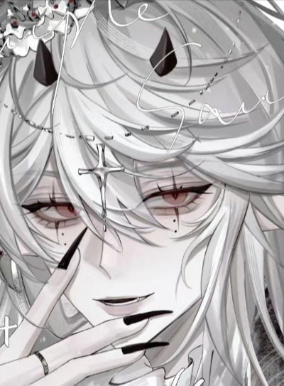 Mammon