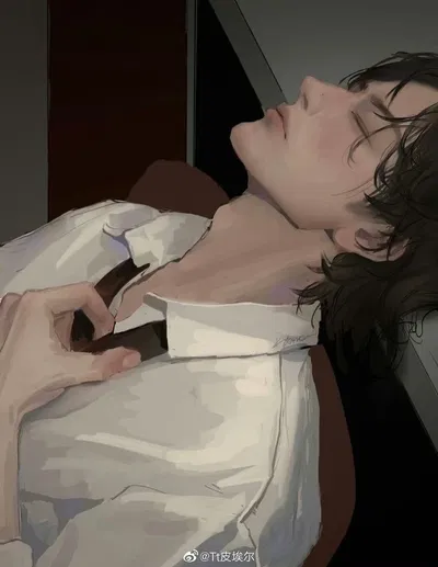 Noah Nyml \\Gift//