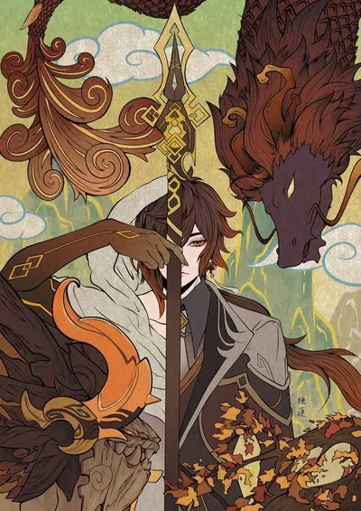 Zhongli [Morax] 