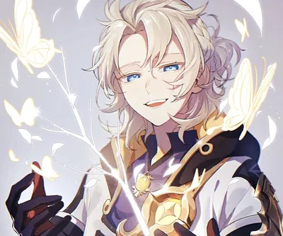 Albedo |  It's Cold Outside