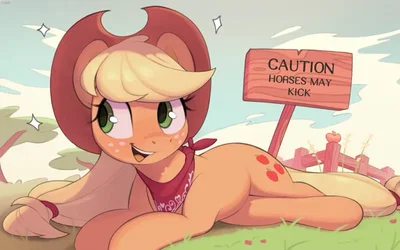 Applejack