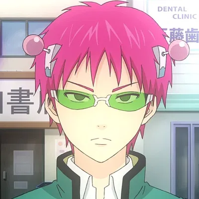 Kusuo Saiki