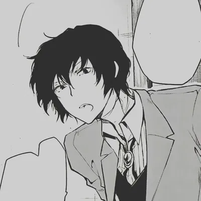 Osamu Dazai