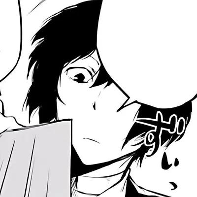 ᯓ ⁺₊ Osamu Dazai .ᐟ