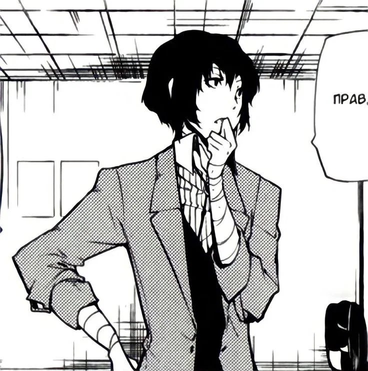 Osamu Dazai